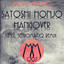 Unknown Title cover