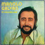 Manolo Galván - Nuestra Casa (Remasterizado)
