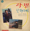 Unknown Title cover