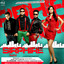 Sirphire (Original Motion Picture Soundtrack) cover