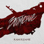 Затмение cover