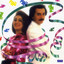 Del Ey Del — Leila Forouhar cover art