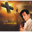 yesu naam mila cover