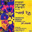 Barcelone cover