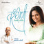 Tarangini cover