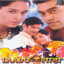 Laado (Original Motion Picture Soundtrack) cover
