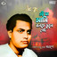 Oi Ja Ami Bolte Bhule Gechhi cover