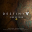 Ad Victoriam cover
