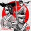 Let Em Know feat. Hawkboy