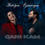 Ernest Ogannesyan & Alina Arakelyan - Qani Kam