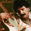 Khayam cover