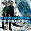 группа Кристина Corp - Белая ночь(1991)