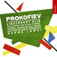 Prokofiev: Lieutenant Kije, Andante, Autumnal, Suite from the Stone Flower & Dreams cover