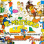 Radio Mix El Salvador - Mix Salsa Rumbera