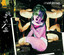 Toys Up cover