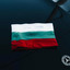 BULGARIO