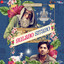 Gulabo Sitabo cover