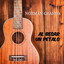 Al Besar Un Petalo cover