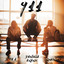 911 cover
