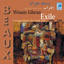 Unknown Title cover