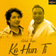 Unknown Title cover