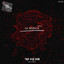 La Musica - Extended Mix