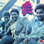 The Rance Allen Group cover