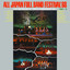 Unknown Title cover