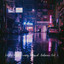 Lovely Rainy Evening Relaxed Ambience Vol. 1 cover