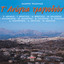 Unknown Title cover