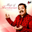 Best of Hariharan cover