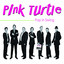 Pink Turtle - Hotel California