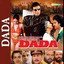 Dada (Original Motion Picture Soundtrack) cover