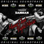 Byran Slade - 97UG Muay Thai Metal Show