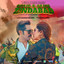 Dil Kare (Original Motion Picture Soundtrack) cover