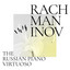 Rachmaninov: The Russian Piano Virtuoso cover