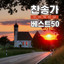 Unknown Title cover