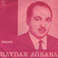 Unknown Title cover