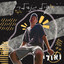 ואולי cover