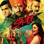 Aakrit Ghadala cover