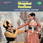 Chambal Ki Kassam (Original Motion Picture Soundtrack) cover