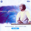 Mehdi Hassan Greatest Collection, Vol. 1 cover