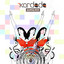 Disarmata - Mike Jolly Remix cover