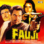 Fauji (Original Motion Picture Soundtrack) cover