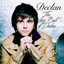 The Very Best of Declan cover