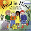 Hand in Hand cover