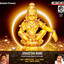 Shaastha Namo cover