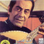 Unknown Title cover
