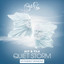 First Sun - Extended Mix