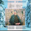 Unknown Title cover